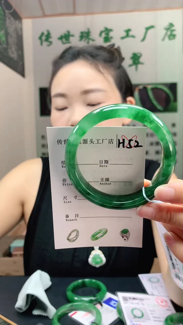 未镶嵌手镯石英质玉58+