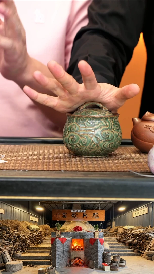 GX26《祥云罐》茶沫釉