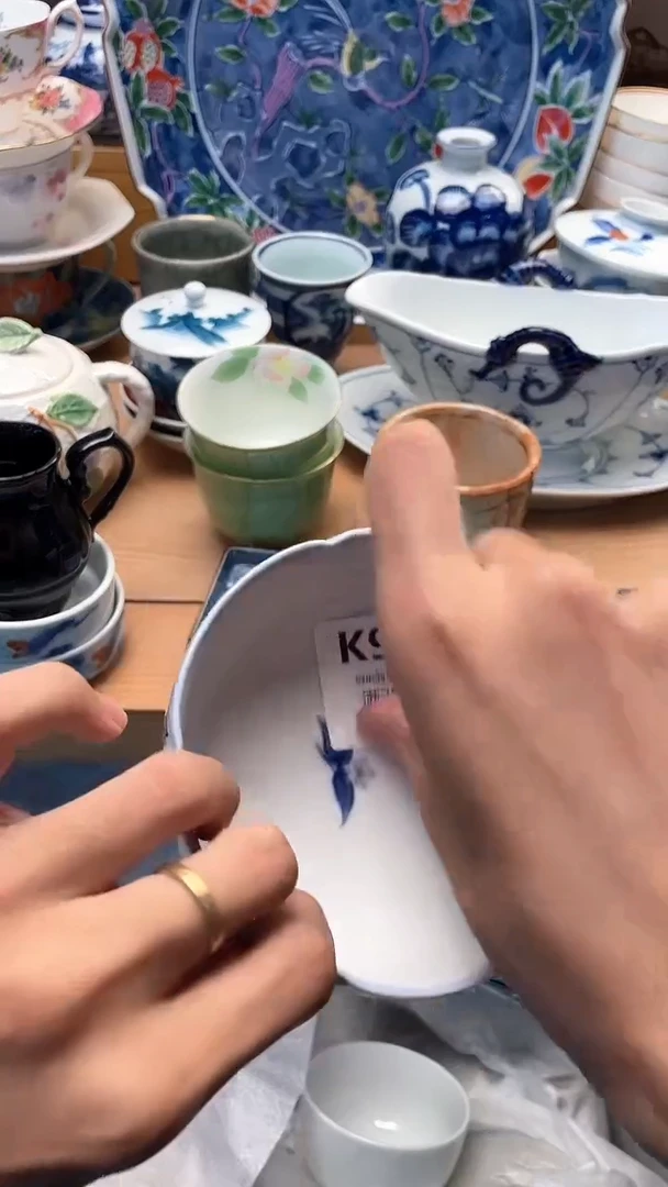 其他沈*珍913