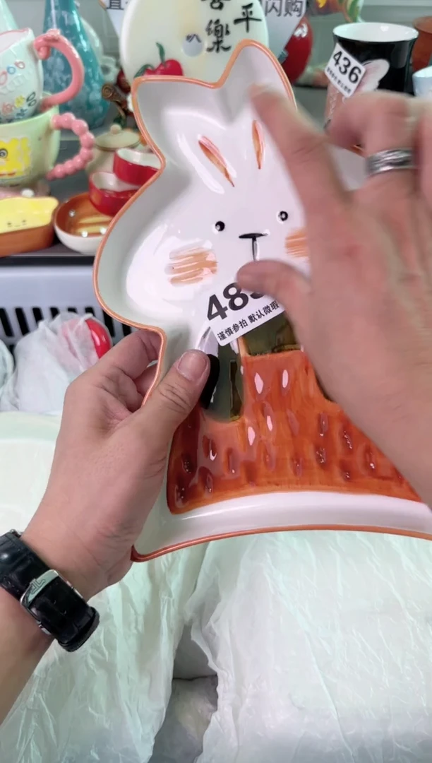 瓷片483默认微瑕谨慎参怕库存1件