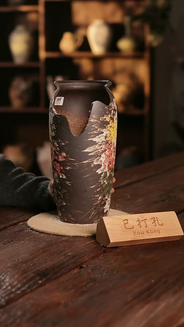 摆件15-517高度30口径13已打孔误差2
