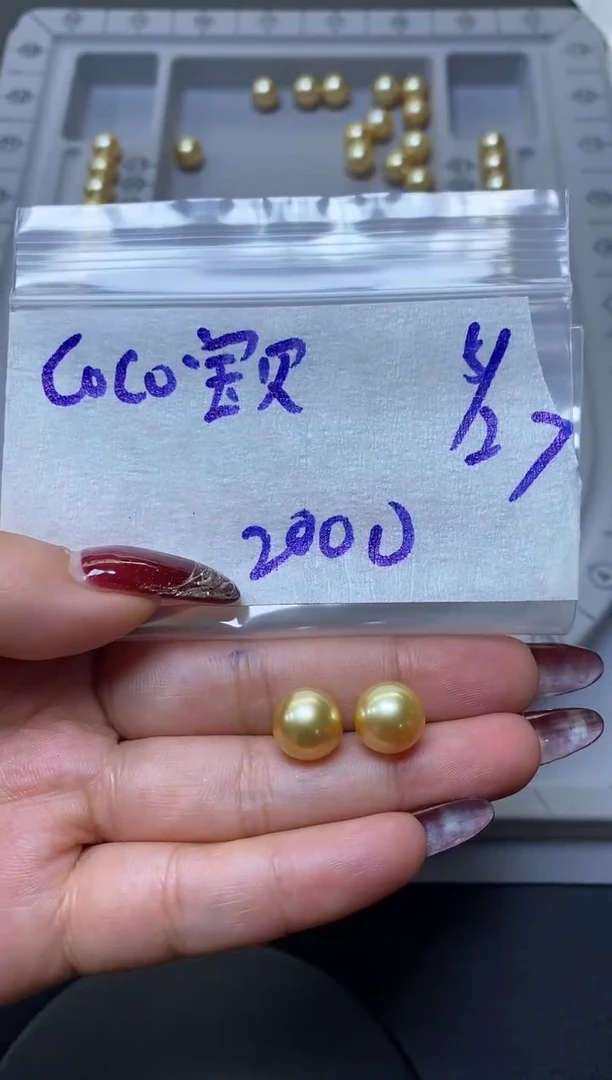 定制海水珍珠裸珠未镶嵌45865656356