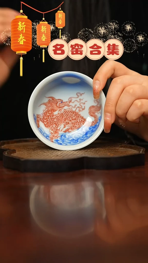 【闪购商品】瓷片瓷器瓷器瓷器瓷器