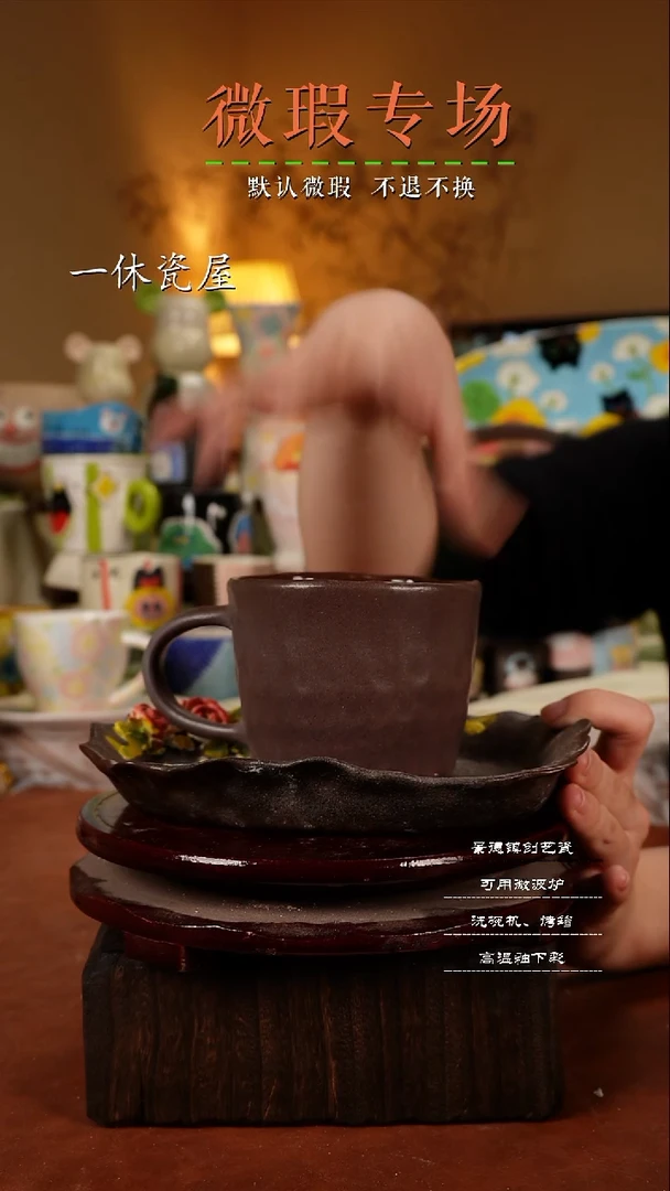 摆件陶景德镇一休瓷屋手作微瑕