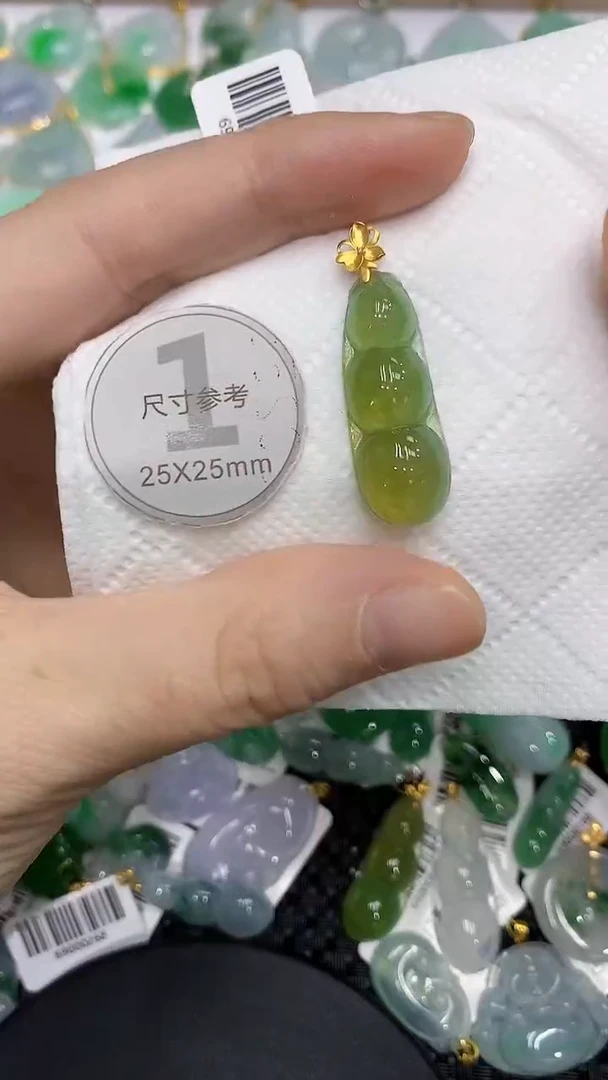 颈饰18K金镶嵌翡翠a货支持复检百元以上9元证书费自理