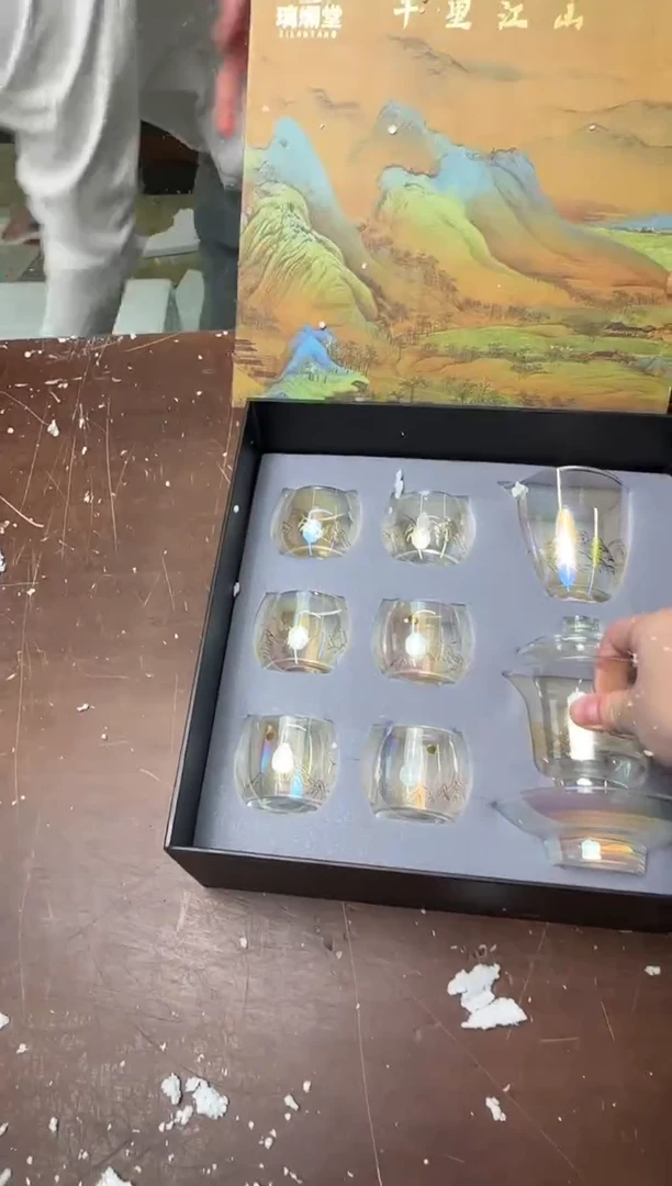 茶具清货商品闪购链接