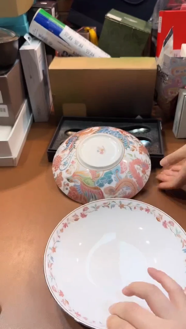 瓷片S626高端品质，京东包邮