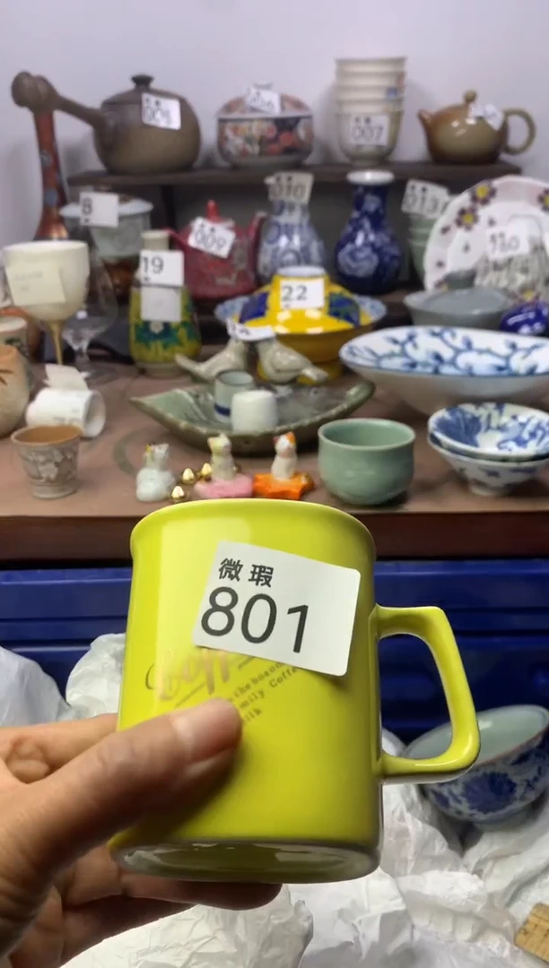 【闪购商品】瓷片明雅阁工艺品店