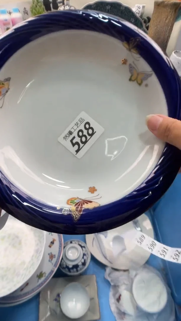 瓷片月**?588