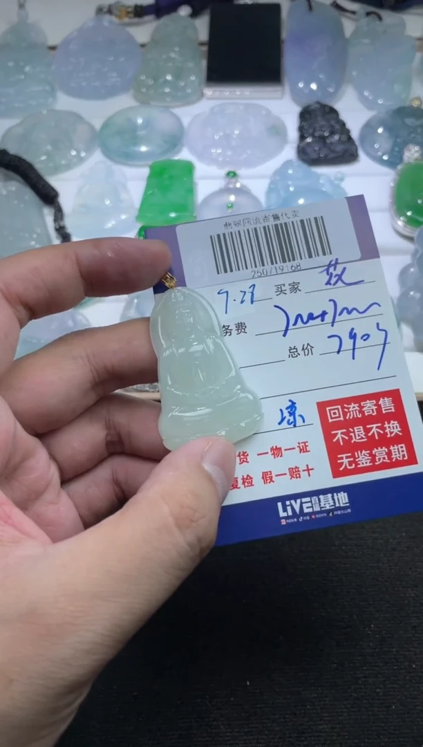 18K金镶嵌定制翡翠花**谢250719168
