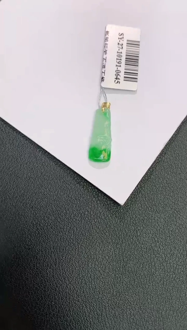 颈饰18K金镶嵌翡翠赠礼盒证书 珍珍