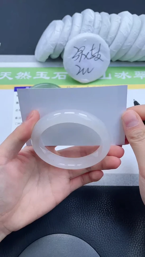 【闪购商品】石英质玉手镯未镶嵌A398-58+