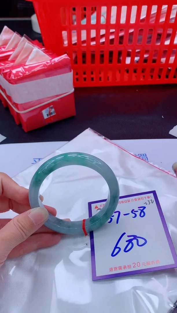 未镶嵌手镯翡翠11111111