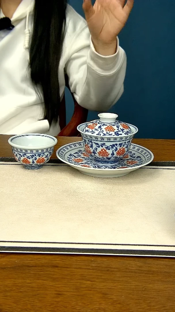 【闪购商品】釉里红缠枝莲三件套....小压