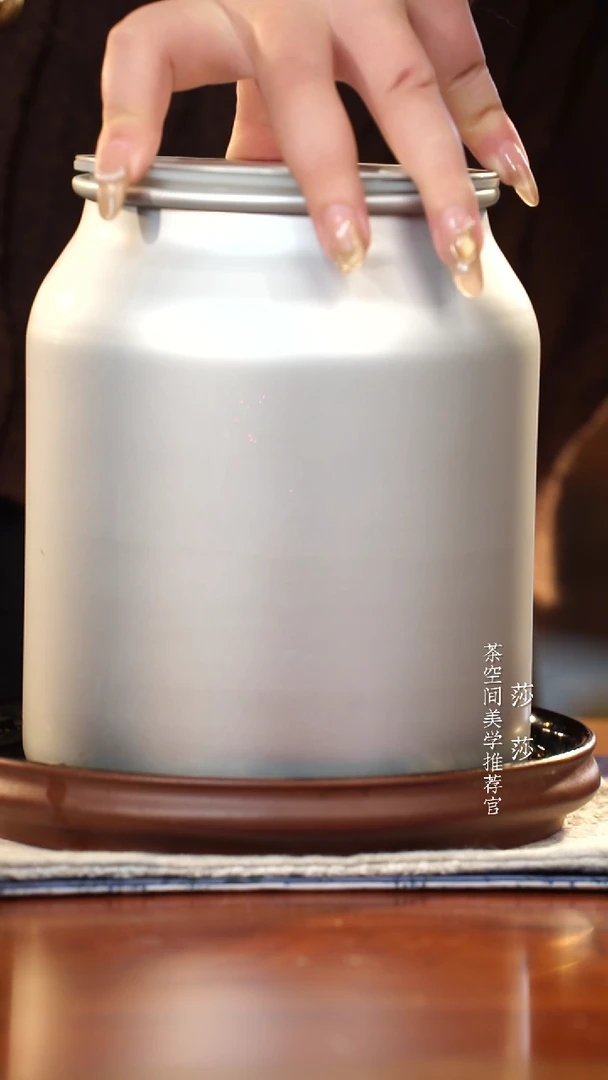 【闪购商品】立木茶叶罐立木茶叶罐立木茶叶罐立木茶叶罐