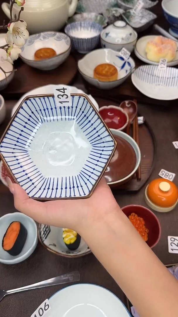 瓷（珠帘）手工六边碟