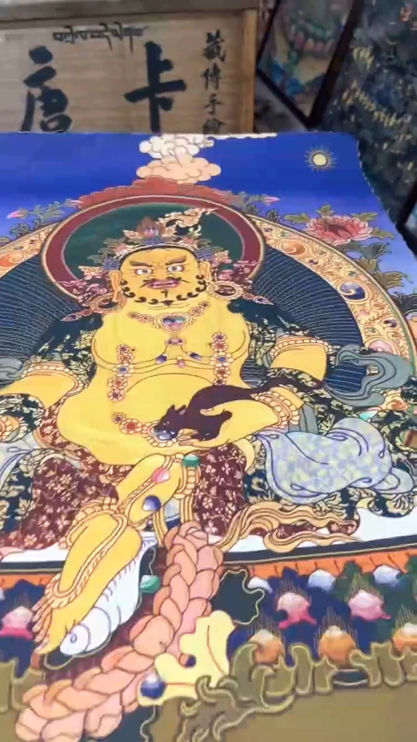 卷轴画卷轴画玖忆唐卡TK66