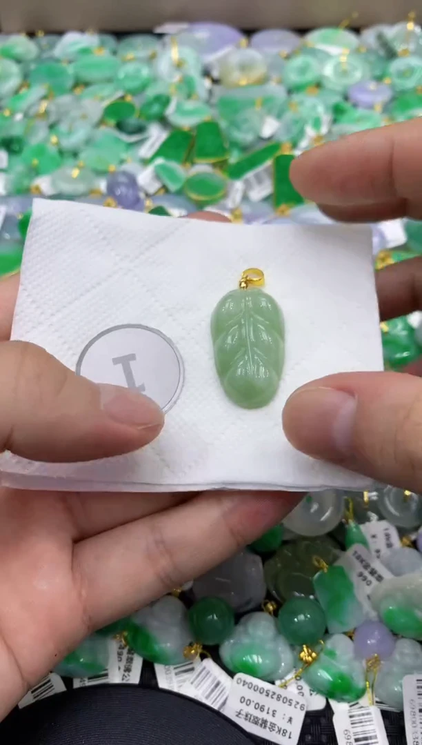 颈饰未镶嵌翡翠天然缅甸翡翠A货
