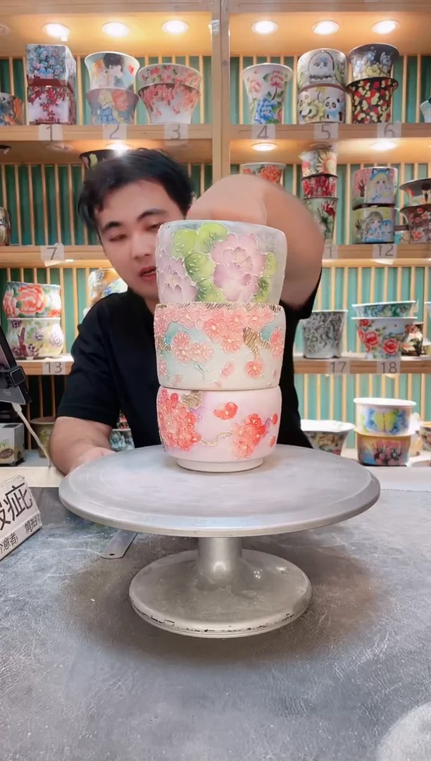 瓷片默认微瑕一物一拍1012-323-3个