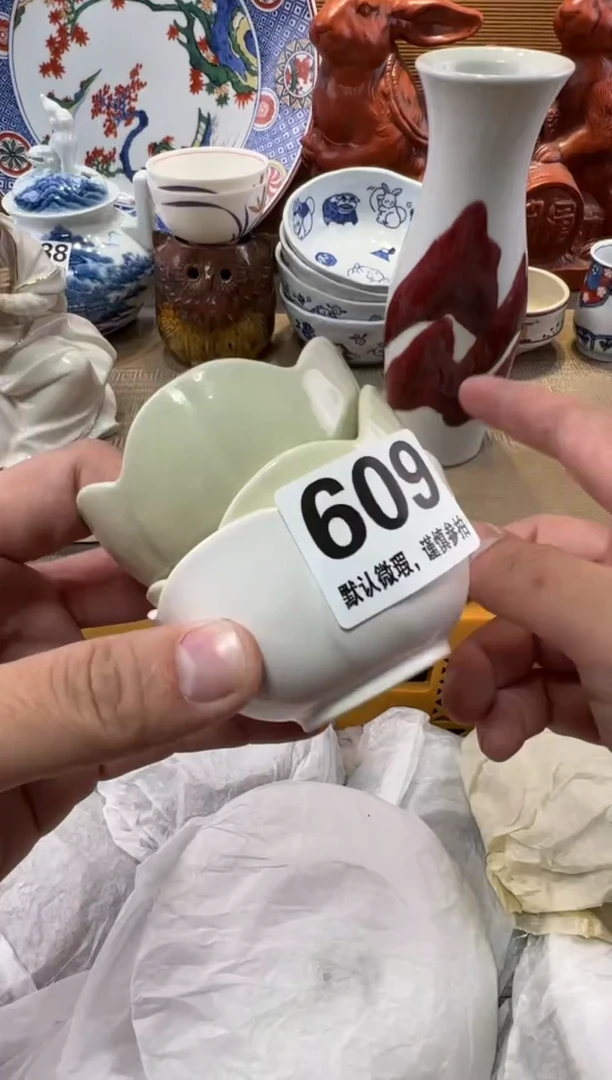 罐****吗瓷器瓷器瓷器瓷器瓷器瓷器瓷器