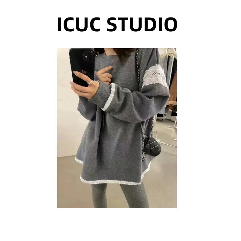 ICUC定制-【撞色拼接蕾丝花边卫衣】冬季新款韩版宽松上衣9895
