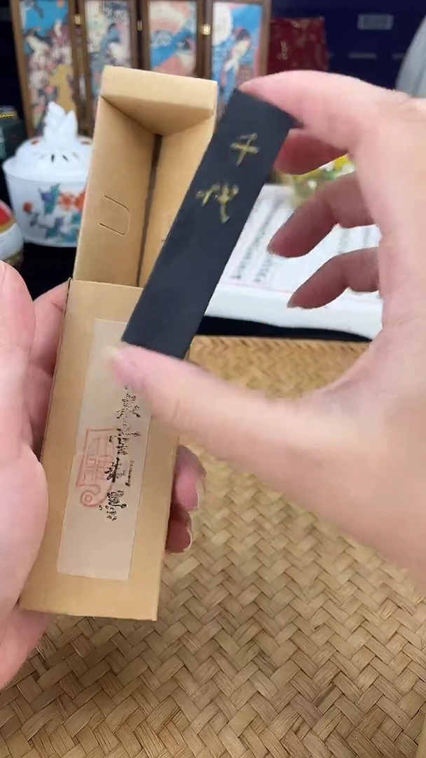 其他按图发货，看清尺寸品相再拍