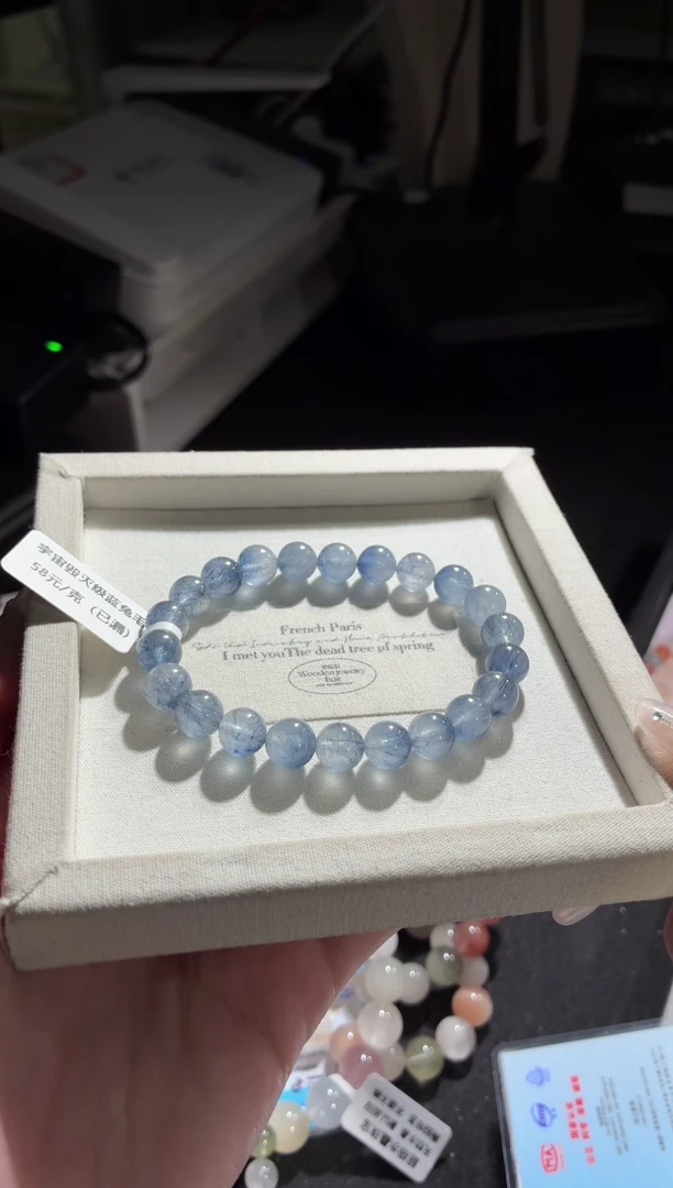 未镶嵌手链水晶34号多样性发一G 8+