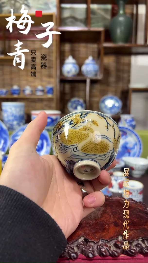 盖碗瓷华哥好瓷好器严选