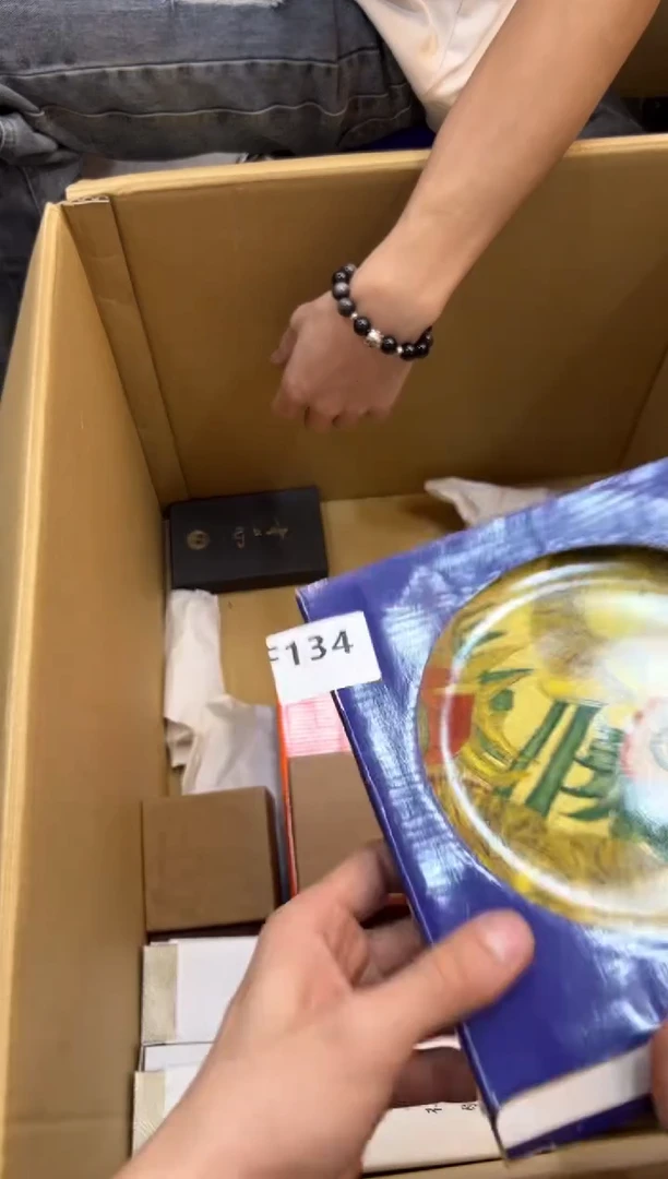 龙*叔134中古商品，谨慎参拍