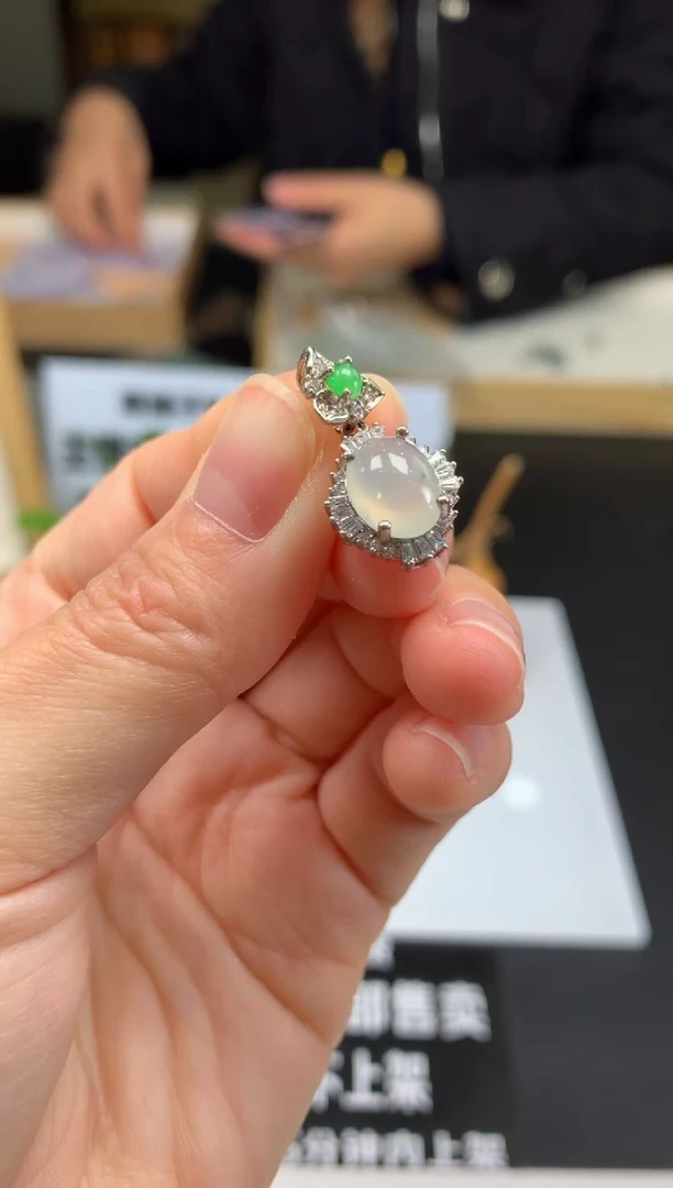 【闪购商品】定制翡翠未镶嵌---99644