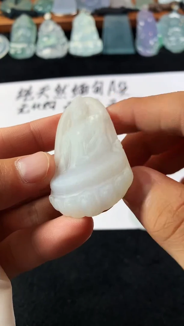 定制翡翠未镶嵌幺5051毛货不退不换