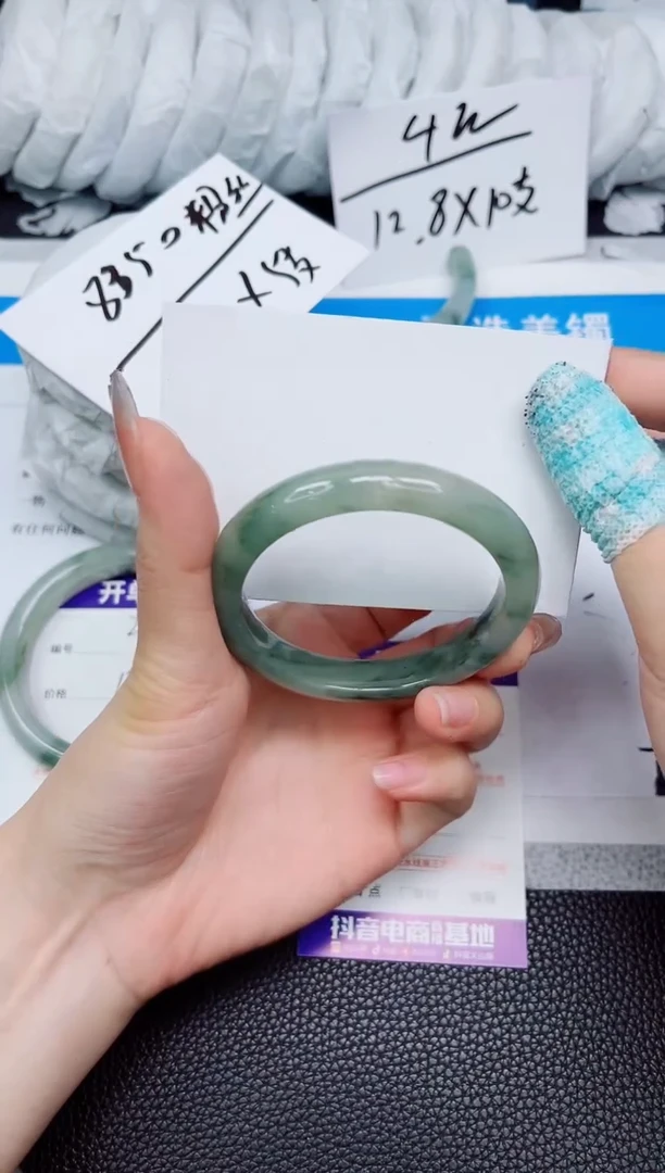 石英质玉手镯未镶嵌233-53