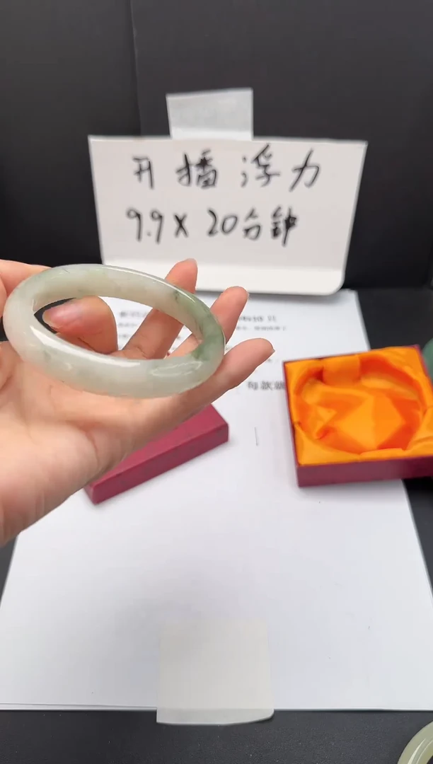 石英质玉手镯未镶嵌14*57-58