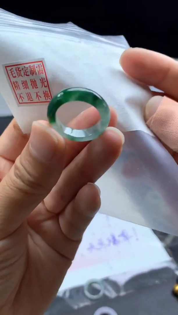 未镶嵌定制翡翠毛货需精细抛光戒圈13 #