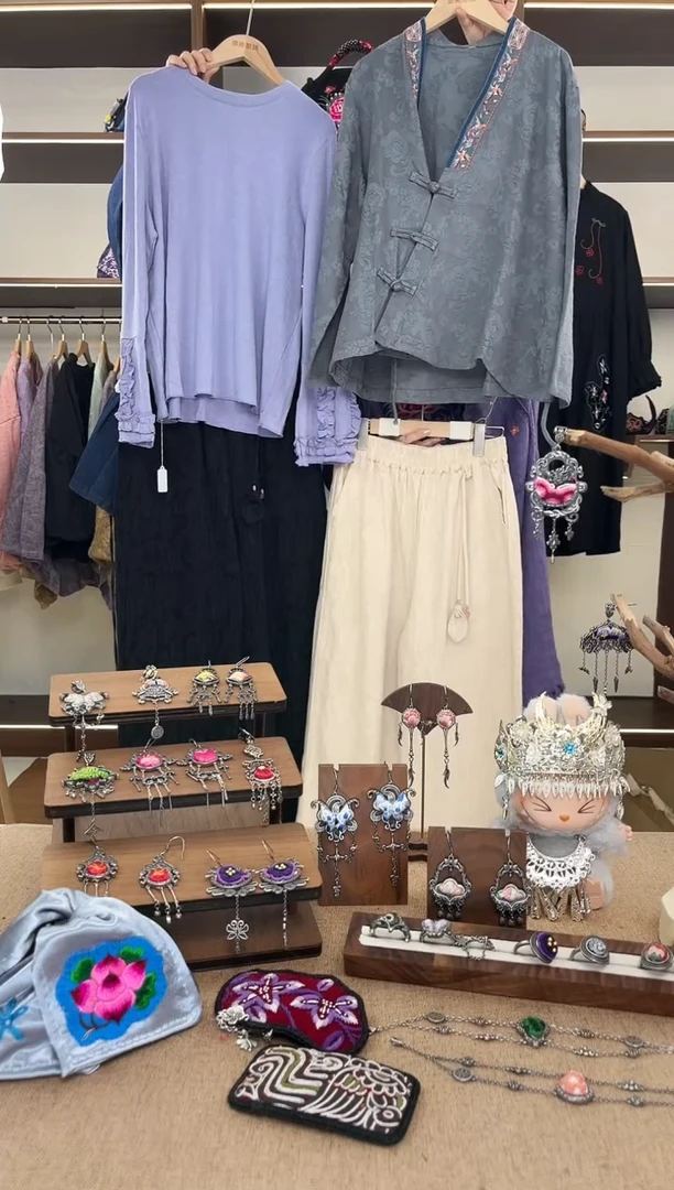 织绣c****～A04黔东南苗族刺绣