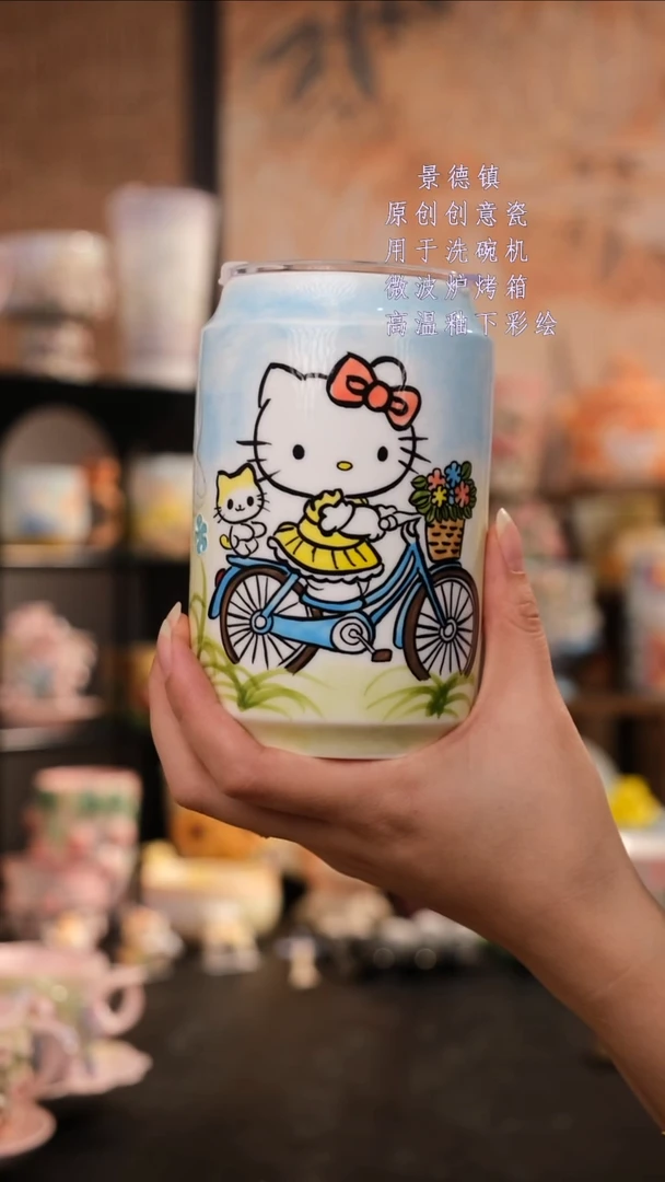 摆件陶旺的可以陶瓷设计师款