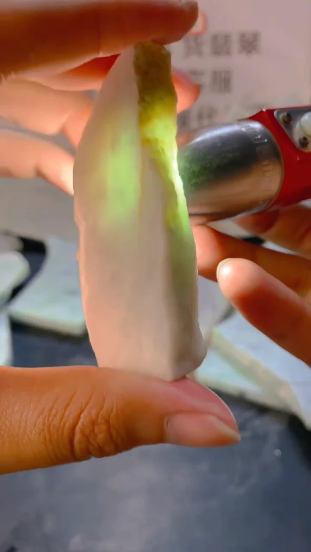 未镶嵌裸石翡翠天然缅甸翡翠A货FC211