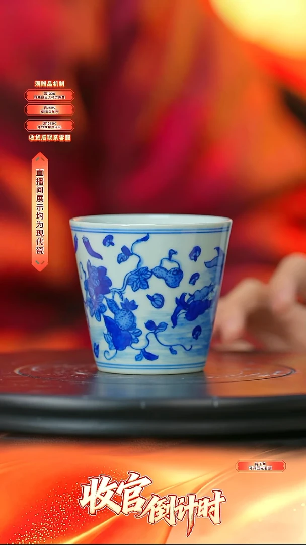 瓷片官窑瓷画院-流水78