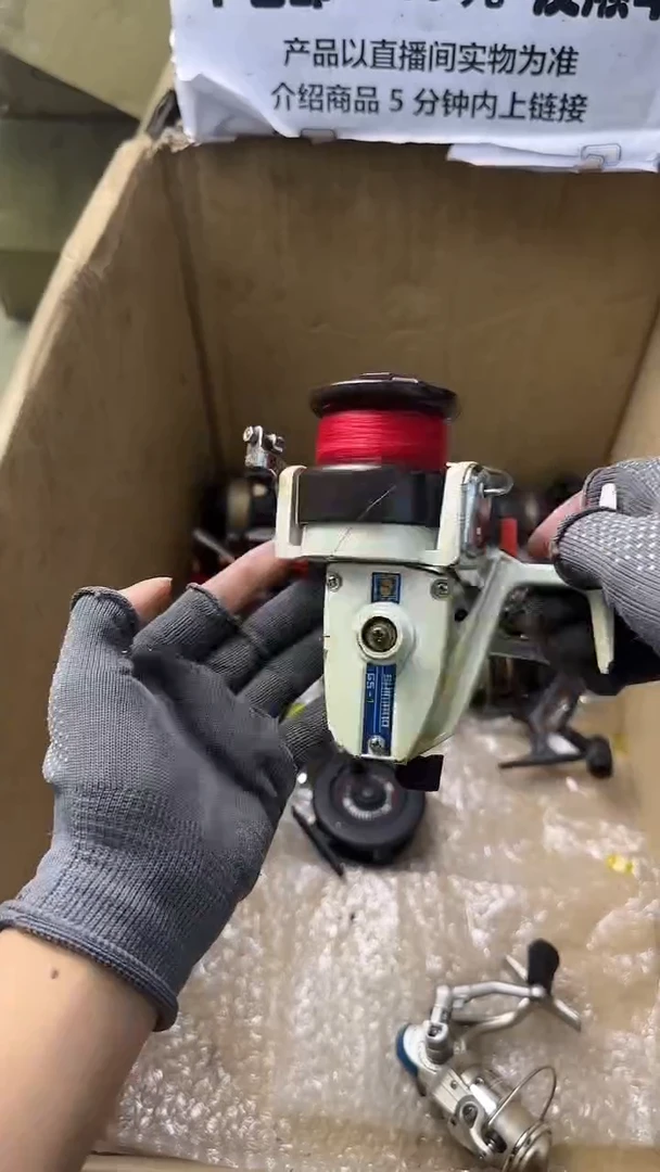 在*中直播间讲解为准，看清楚再下单如有拆卸不退不换！微瑕孤品