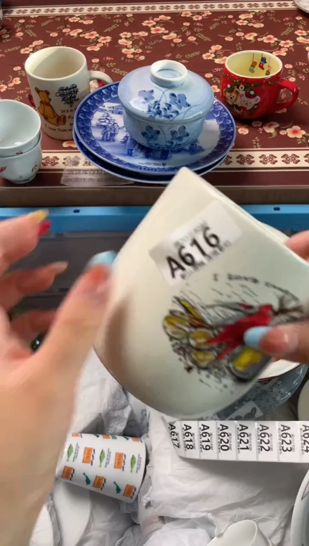 瓷片不*瓷器瓷器A616
