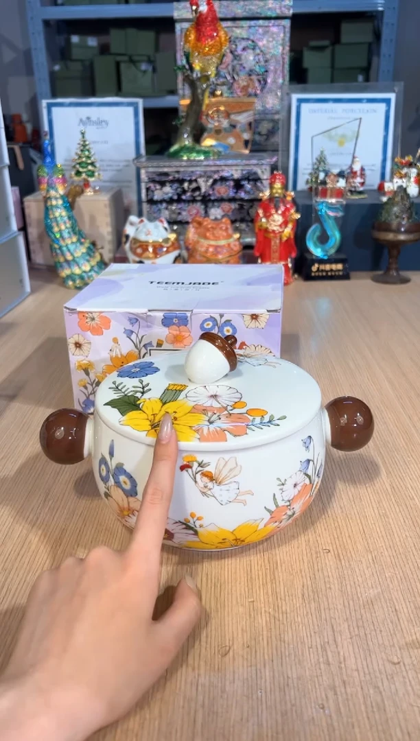 【闪购商品】杯189花海精灵双耳盖碗