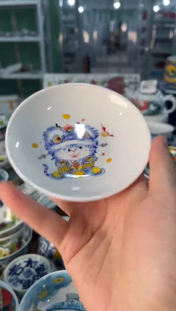 昨明景德镇陶瓷：杯垫