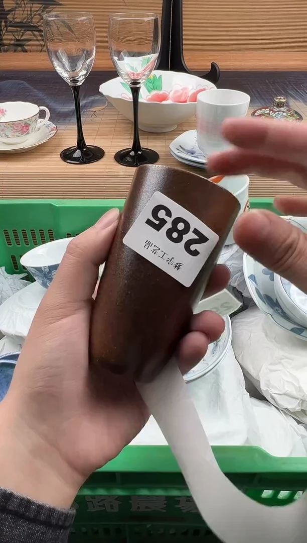 瓷片旺***花瓷片        285