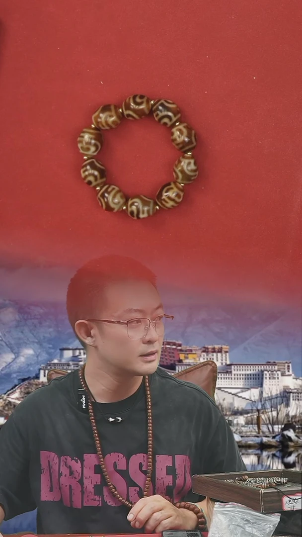 未镶嵌手串玛瑙/玉髓国****)宝瓶达洛手串