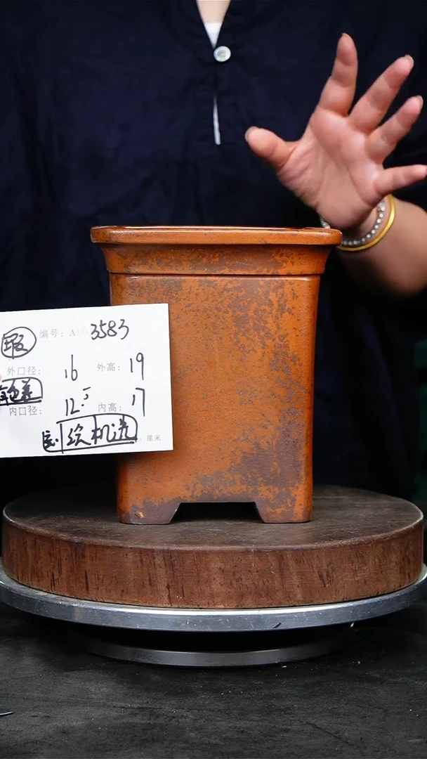 紫砂花盆3583瑕疵颜色不挑刻绘机选