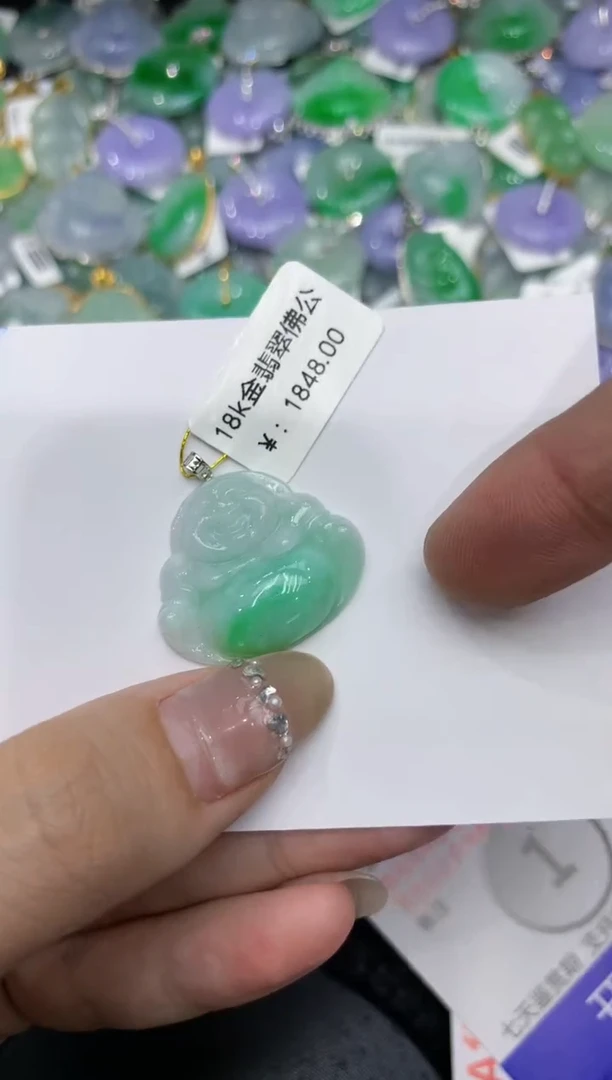 【闪购商品】翡翠颈饰18K金镶嵌222222222