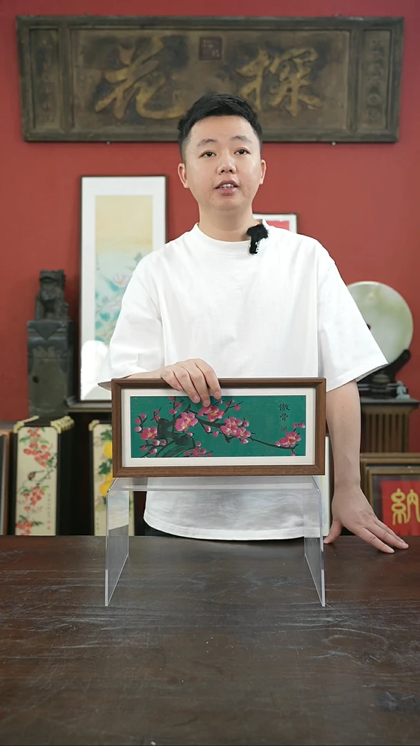 书法手绘17*38-傲骨梅花-横-