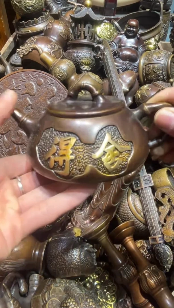 铜铜铜铜铜铜铜铜