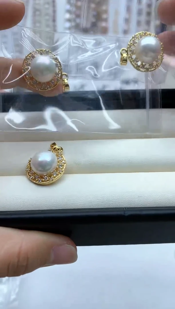 【闪购商品】淡水珍珠吊坠(不含链)合金多样性发其一非无暇