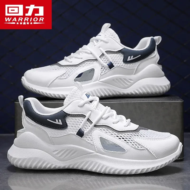 回力凉鞋男夏季透气踩屎感运动厚底防滑休闲网面鞋软底包头沙滩鞋